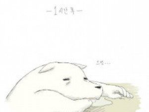 술취한 후배가 자취방에 놀러온 만화