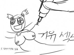 앞자리 방구뀐애 때문에 운 만화