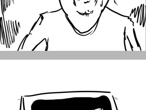 내가 20살 되자마자 했던 일 만화