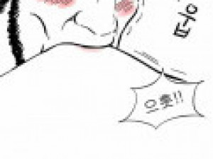 돌쇠가 성장하는 만화