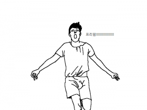 딸딸이 치다가 사과접시 본 만화