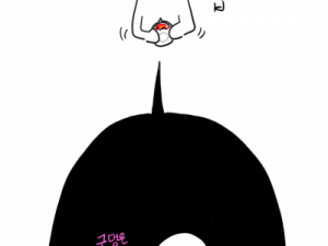 컵라면으로 딸친 만화