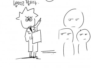 서울 내과의 6편