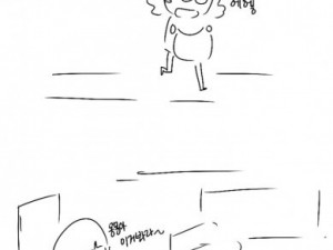 소칠아 사랑해 4편