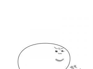 세븐나이츠 하는 만화