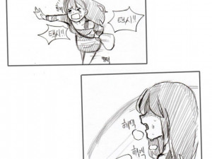 어제 택시기사랑 싸운 썰만화