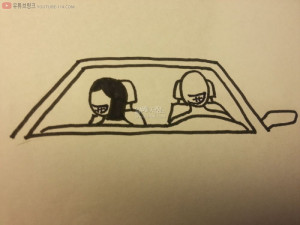 여자친구랑 여행간 썰만화