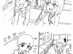 햄스터 삶아버린 썰만화