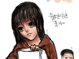 애미가 어릴때 노예 여자친구 사준 썰만화