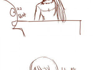 여친이랑 ㅅㅅ했던 썰만화 (다른 버전)