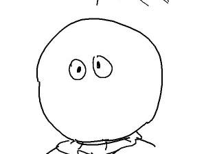 최고의 방학숙제