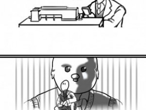 내가 다녔던 개쓰레기 막장 일반고 썰.MANHWA 1화