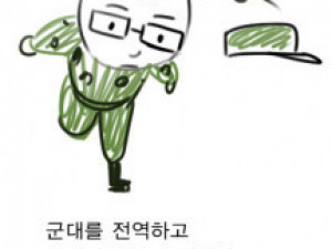 자랑스런 우리 아버지