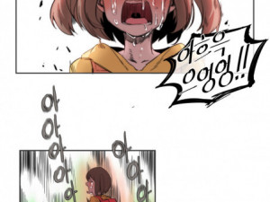 여자애 훈계하는 만화