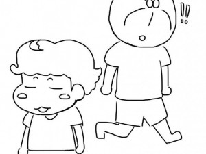 아따맘마 만화 6