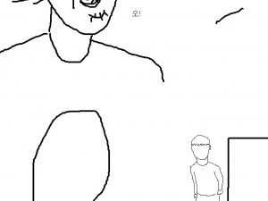 호프집에서 일베충 고용한 썰만화