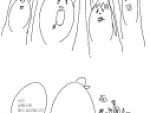 게임에서 달콤한 권력 맛보게 된 썰만화