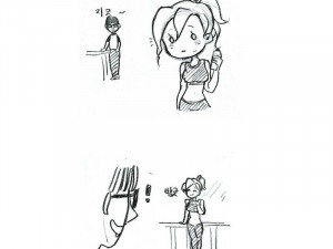 헬스장 썸녀가 나한테 말걸었던 썰만화