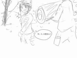 소대장님이 여자라니!