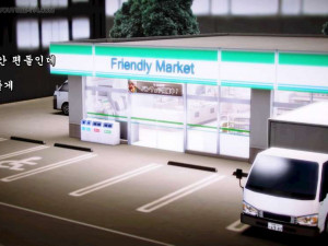 편돌이 야간알바하다가 여고딩이랑 싸운 썰만화