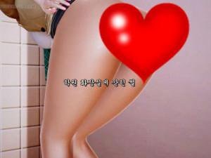 학원 화장실에 갇힌 썰만화