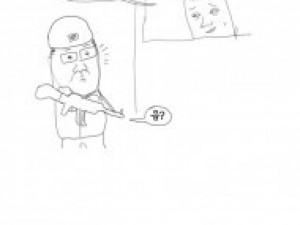 우리 부대 관심병사 썰만화