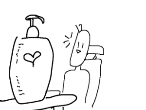 처음으로 얼싸한 썰만화