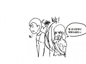 히토스 켜라 3.0