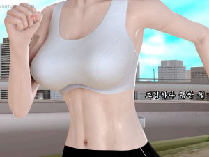 아침 조깅하다가 똥싼 썰만화