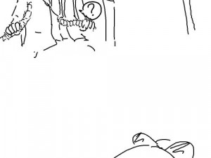 비일상의 정형외과