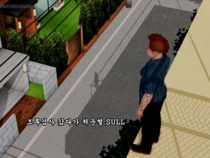 조루검사 갔다가 운 썰만화 (다른 버전)