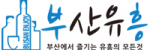 부산유흥