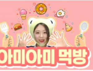 새벽에 라면 10봉지 먹었습니다... 김치 먹방:) Eat 10 ramen that tastes like vongole Mukbang