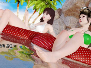 어느 섬마을의 맛집