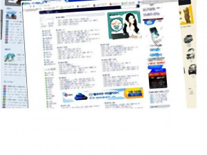 네일샵에서 여사장이랑 셔터내리고한 썰