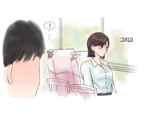 정조대 팬티 입는 여친과 한 썰