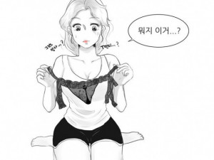 남친 생일날 티팬티 입고 한 썰