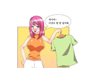 여친과 쇼핑갔다 탈의실에서 한 썰