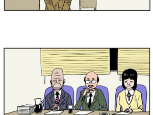 목용탕 세신사하며 한 썰