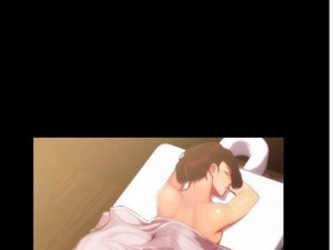 여성전용 마사지샵 남자관리사와 한 썰