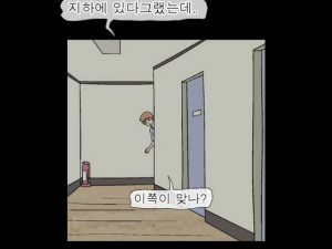 사무보조 알바하다 직원누나랑 한 썰