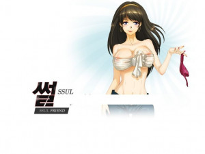 유학시절 일본야동 배우와 한 썰