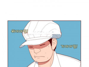 공장 여직원과 한 썰