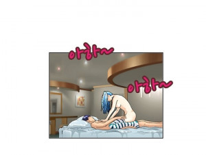 성감대 공략 썰