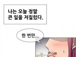 나눠 먹을까