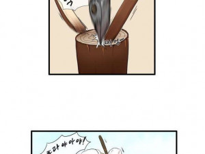 조선야동 -마님과 돌쇠-