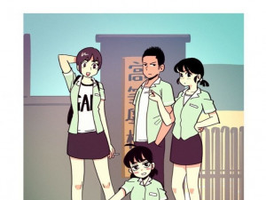 담배피던 동창 썰