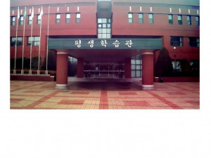 독서실에서 동창만나서 한 썰