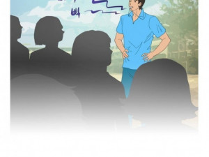 체육교사 학교에서 비밀연애한 썰