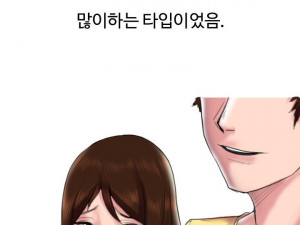 모텔에서 남친하고 남친 친구와 한 썰